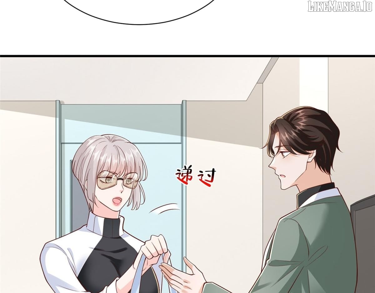 I randomly have a new career every week Chapter 838 - page 87